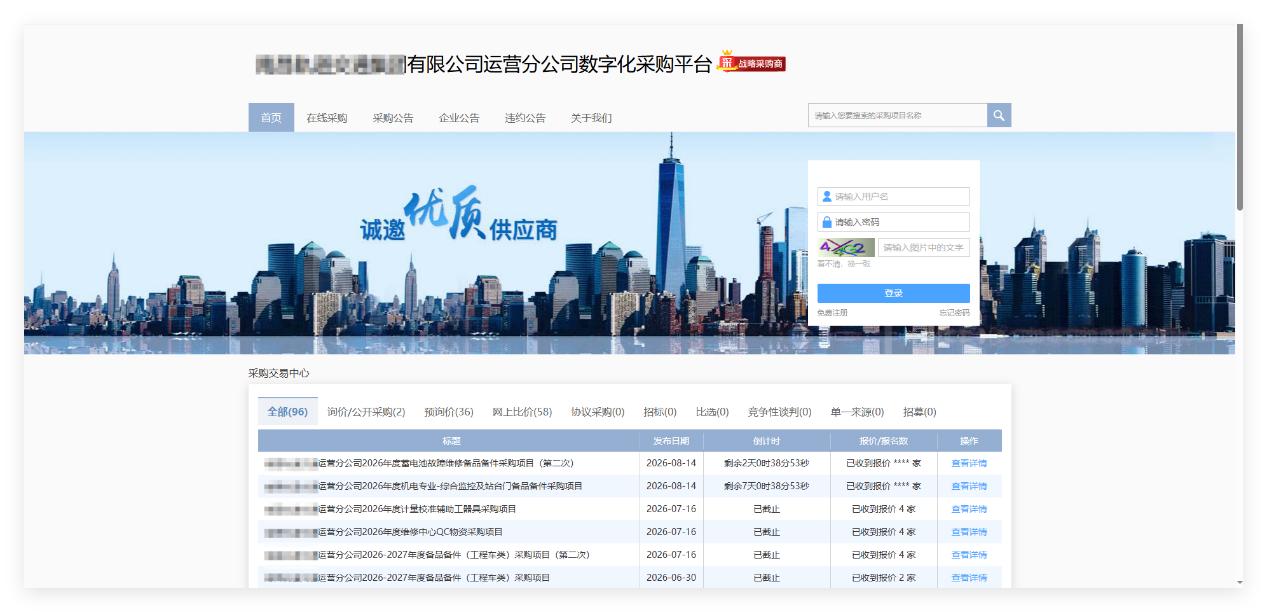 6ab0fb4bc91e0.jpg 图片28.jpg